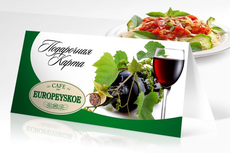 Псков кафе карта